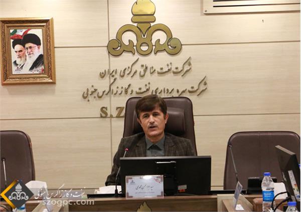 دیدار نوروزی مدیرعامل زاگرس جنوبی با کارکنان در اولین روز کاری سال 1401؛ 8