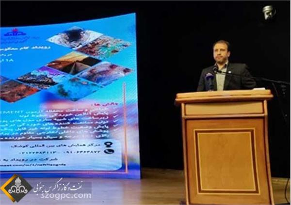 شرکت نفت مناطق مرکزی ایران در رویداد گام معکوس خوردگی فلزات و حفاظت فنی حضور یافت