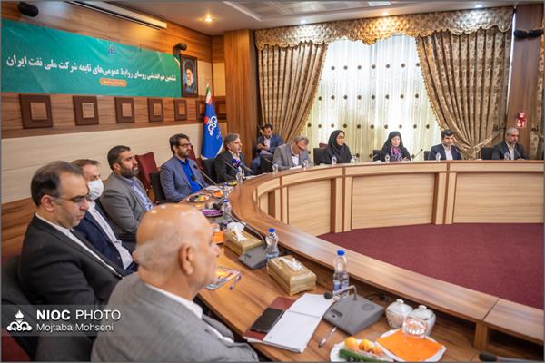 ششمین نشست هم اندیشی روابط عمومی های شرکت ملی نفت ایران 34