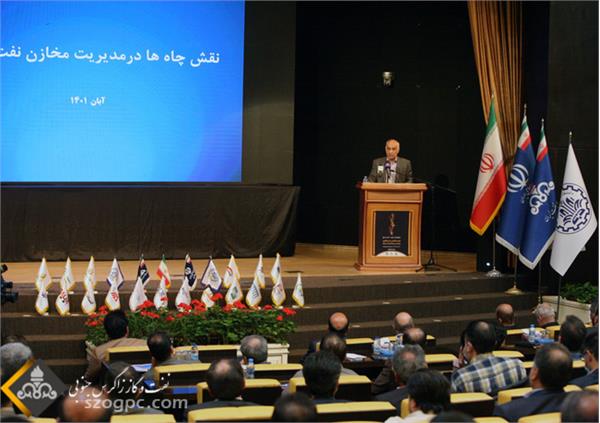 برگزاری نخستین کنفرانس ملی افزایش بهره دهی چاه های نفت و گاز 11