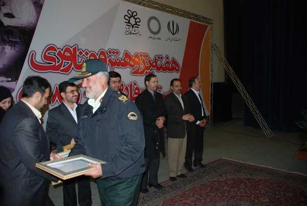 بزرگداشت هفته پژوهش 6