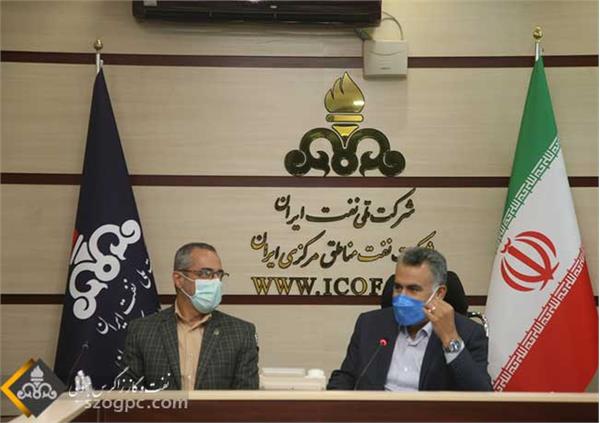 برگزاری نشست مشترک مدیرعامل شرکت نفت مناطق مرکزی ایران با مدیر اکتشاف شرکت ملی نفت ایران 1