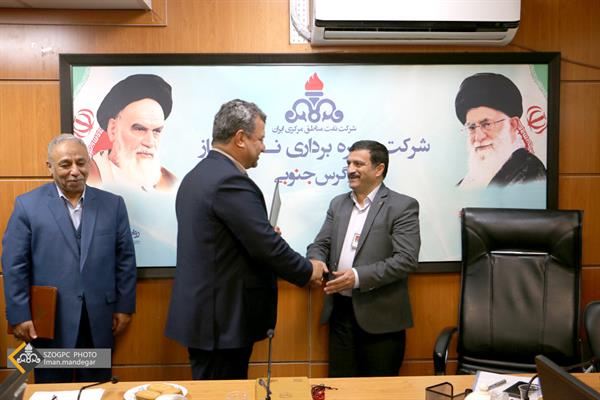 برگزاری مراسم تکریم و معارفه سرپرست مدیریت امور مالی نفت و گاز زاگرس جنوبی 38