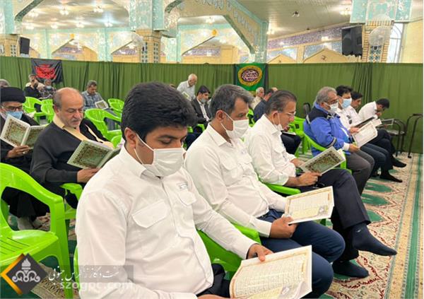 رحلت امام (ره) 4