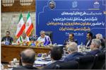 برنامه جهش تولید در مناطق نفت‌خیز جنوب تدوین می‌شود
