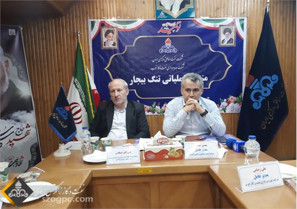 بازدید مدیرعامل شرکت نفت مناطق مرکزی ایران و هیات همراه از منطقه عملیاتی تنگ بیجار 12