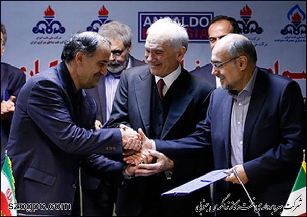 تفاهم‎نامه همکاری جمع آوری گازی مشعل میان ایران و ایتالیا امضا شد