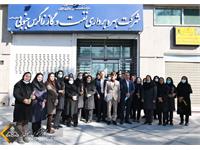 تجلیل از بانوان شاغل در زاگرس جنوبی به مناسبت روز زن  14