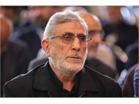 مراسم بزرگداشت چهلم «آقای شهید ایران» 12