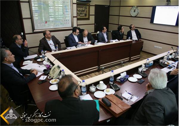 برگزاری جلسه کمیته بهره‏ وری شرکت نفت مناطق مرکزی ایران 3