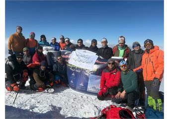 صعود مشترک کوهنوردان نفت مناطق مرکزی ایران و شرکت های تابعه به قله دالاخانی
