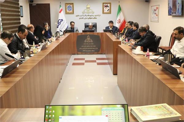 میز خدمت منابع انسانی 1404 16