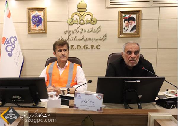 نهادینه سازی پدافندغیرعامل در شرکت بهره برداری نفت و گاز زاگرس جنوبی 3