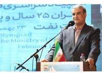 یازدهمین المپیاد سراسری فرهنگی ورزشی وزارت نفت 10