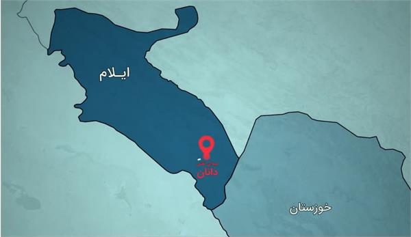 بهره‌برداری میدان نفتی دانان در استان ایلام 1