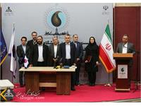 شرکت نفت مناطق مرکزی ایران و پارک فناوری و نوآوری نفت و گاز تفاهم نامه همکاری امضا کردند 2