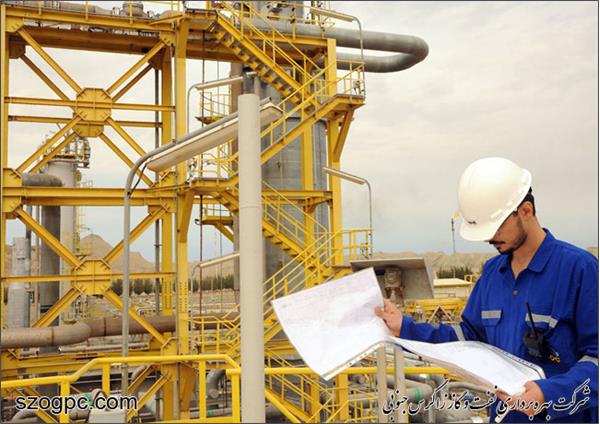 هشت نفر از کارکنان شرکت نفت مناطق مرکزی ایران به عنوان کارمند نمونه سال ۹۸ انتخاب شدند
