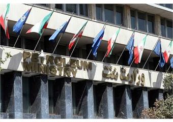 مهر تأیید بازوی پژوهشی مجلس بر عملکرد نفت در برنامه هفتم