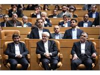 تحول سرمایه‌گذاری در صنعت نفت/ ۲ 5