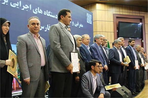 کارمند زاگرس جنوبی جایگاه برتر جشنواره شهید رجایی فارس 4