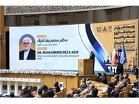 تحول سرمایه‌گذاری در صنعت نفت 17