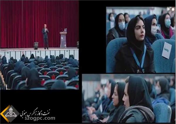 فیلم؛ آنچه در بزرگداشت روز زن و ولادت حضرت زهرا (س) در شرکت نفت مناطق مرکزی ایران گذشت/بخش دوم