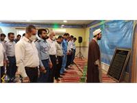 نماز عید سعید فطر منطقه عملیاتی پارسیان 6