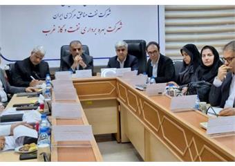 جلسه هم اندیشی و نشست تخصصی مجموعه مدیریت منابع انسانی شرکت نفت مناطق مرکزی ایران و شرکت بهره برداری نفت و گاز غرب