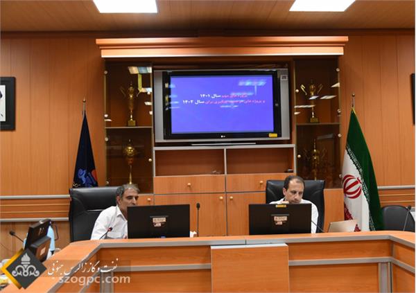 دومین جلسه شورای بازرسی و حفاظت فنی با هدف همکاری بیشتر ستاد و شرکتهای تابعه برگزار شد 7