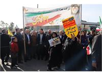 حضور کارکنان شرکت بهره‌برداری نفت و گاز زاگرس جنوبی در راهپیمایی ۲۲ بهمن 4