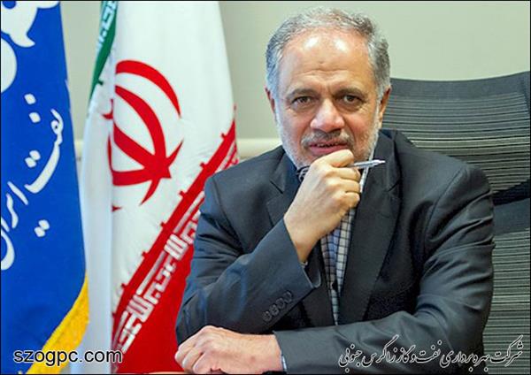 پیام مدیرعامل شرکت ملی نفت ایران به مناسبت فرارسیدن نوروز و سالروز ملی شدن صنعت نفت
