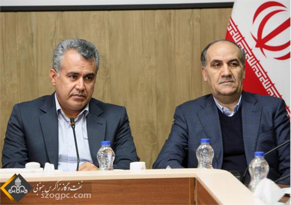 مجری طرحهای نگهداشت سه میدان و دبیران کمیسیون مناقصات و کمیته فنی بازرگانی منصوب شدند 9