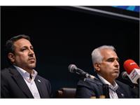 نشست خبری مدیرعامل شرکت نفت مناطق مرکزی ایران 3