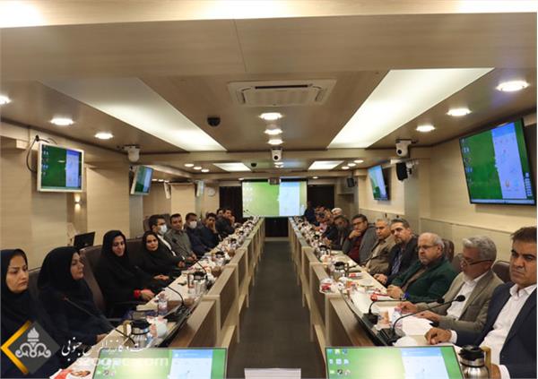 مدیریت مالی 5