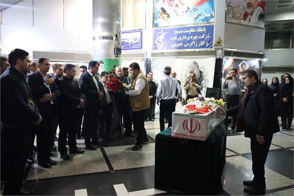 میزبانی شرکت بهره برداری نفت و گاز زاگرس جنوبی از شهید گمنام 9