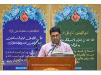 مراسم اختتامیه مرحله سراسری نهمین دوره مسابقات قرائت قرآن کریم، نهج‌البلاغه و اذان وزارت نفت 5