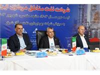 جلسه پیش بینی بهره دهی چاههای این شرکت برای نیمه دوم سال ۱۴۰۳ 15