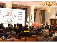 مراسم اختتامیه اولین المپیاد ورزشی جانبازان، معلولان و کوهنوردان شرکت نفت مناطق مرکزی ایران 23