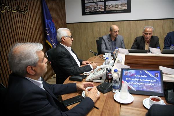 موفقیت در اخذ گواهینامه استانداردهای ایزو در شرکت نفت مرکزی 9