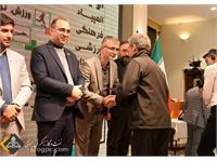 مراسم اختتامیه اولین المپیاد ورزشی جانبازان، معلولان و کوهنوردان شرکت نفت مناطق مرکزی ایران 22
