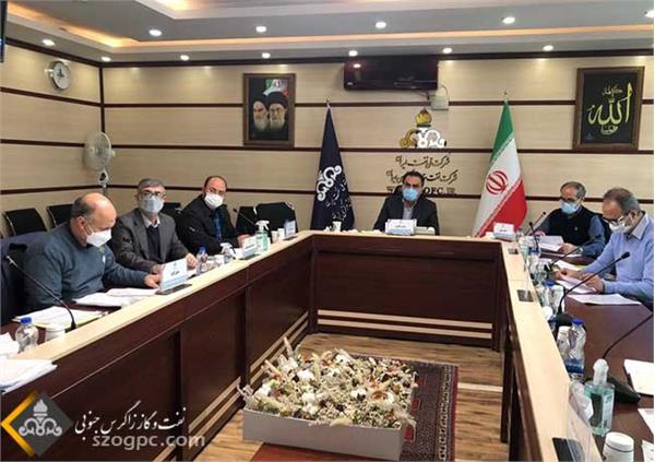 جلسه پیش بینی بهره دهی چاههای شرکت نفت مناطق مرکزی ایران/شرق و سراجه قم
