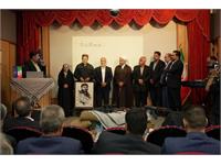 برگزاری آیین بزرگداشت هفته دفاع مقدس در شرکت نفت مناطق مرکزی ایران 4