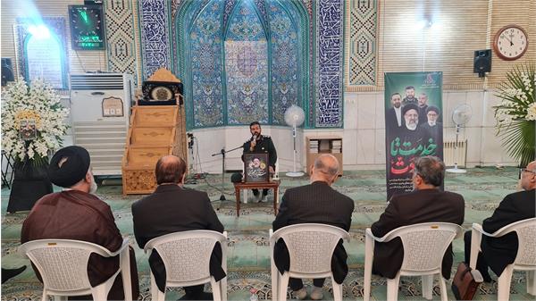 مراسم گرامیداشت شهادت رئیس جمهور محترم و همراهان شهیدش به روایت تصویر 20