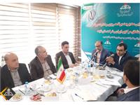 جلسه هم افزایی مدیریت برنامه ریزی شرکت نفت مناطق مرکزی ایران و شرکت های تابعه برگزار شد 5