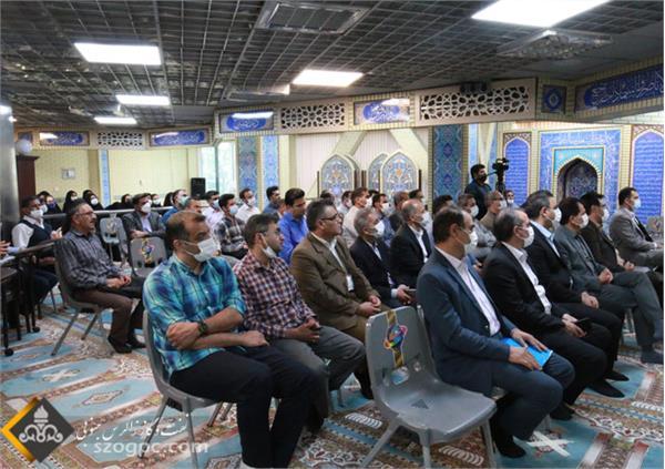 برگزاری مراسم بزرگداشت میلاد حضرت امام رضا(ع) و دهه کرامت در زاگرس جنوبی 7