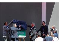 آیین گشایش بیست‌ونهمین نمایشگاه نفت/ ۲ 14