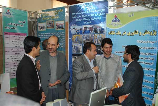 بزرگداشت هفته پژوهش 15