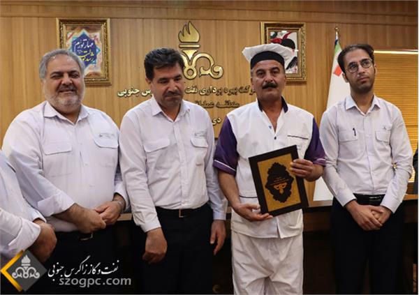 کارگران نمونه  منطقه عملیاتی آغار و دالان 2