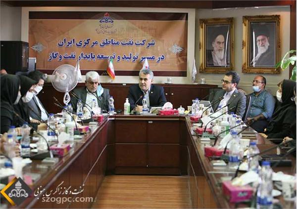 دیدار صمیمی مدیرعامل نفت مرکزی با کارکنان اداره فناوری اطلاعات و ارتباطات و مخابرات 1