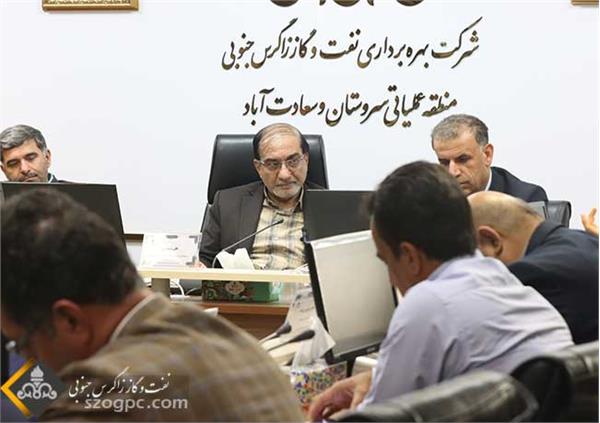 نشست صمیمی سرپرست شرکت زاگرس جنوبی با مدیران  و رؤسای ستادی و عملیاتی در سال جدید 7